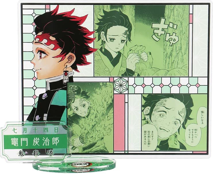 Demon Kimetsu no Yaiba Tanjiro Acrylic Stand Famous Scene Diorama Figure 2022 Birthday Limited Goods Slayer
Demon Kimetsu no Yaiba Tanjiro Acrylic Stand Famous Scene Diorama Figure 2022 Birthday Limited Goods Slayer