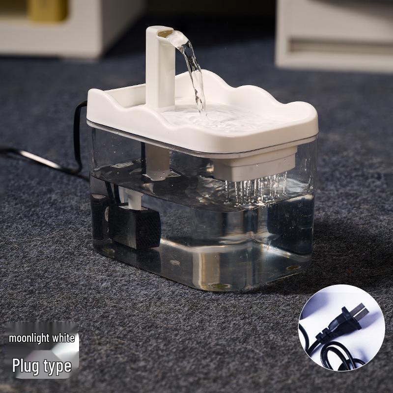 USB Cat Water Fountain with Silent Live Filtration & Anti-Dry Burning Feature Boxed
USB Cat Water Fountain with Silent Live Filtration & Anti-Dry Burning Feature Boxed