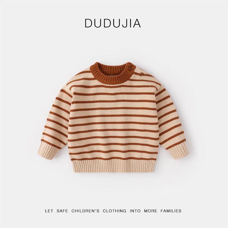 Baby Striped Winter Sweater 110
Baby Striped Winter Sweater 110