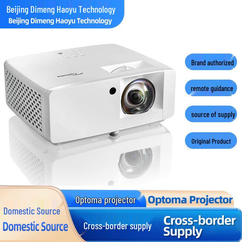 Optoma LNW7142ST HD Short-Throw Projector for Large Venues Official Standard
Optoma LNW7142ST HD Short-Throw Projector for Large Venues Official Standard