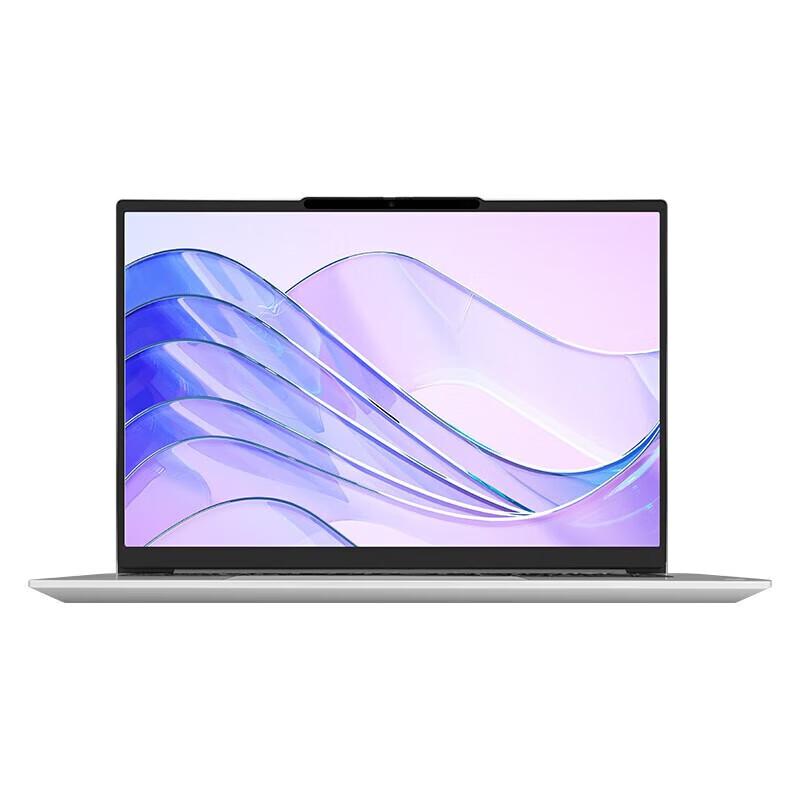 Бизнес-ноутбук Lenovo Zhaoyang X7-16 16 дюймов (Китайская версия)
Бизнес-ноутбук Lenovo Zhaoyang X7-16 16 дюймов (Китайская версия)