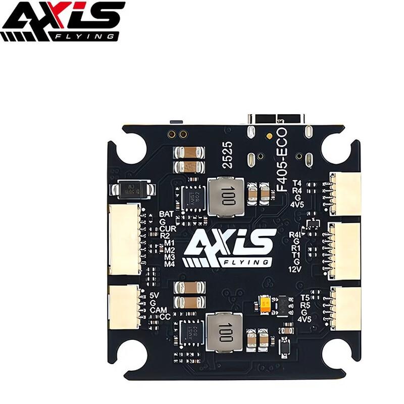HSKRC Kufly Argus ECO FPV Flytower 30.5x30.5mm
HSKRC Kufly Argus ECO FPV Flytower 30.5x30.5mm