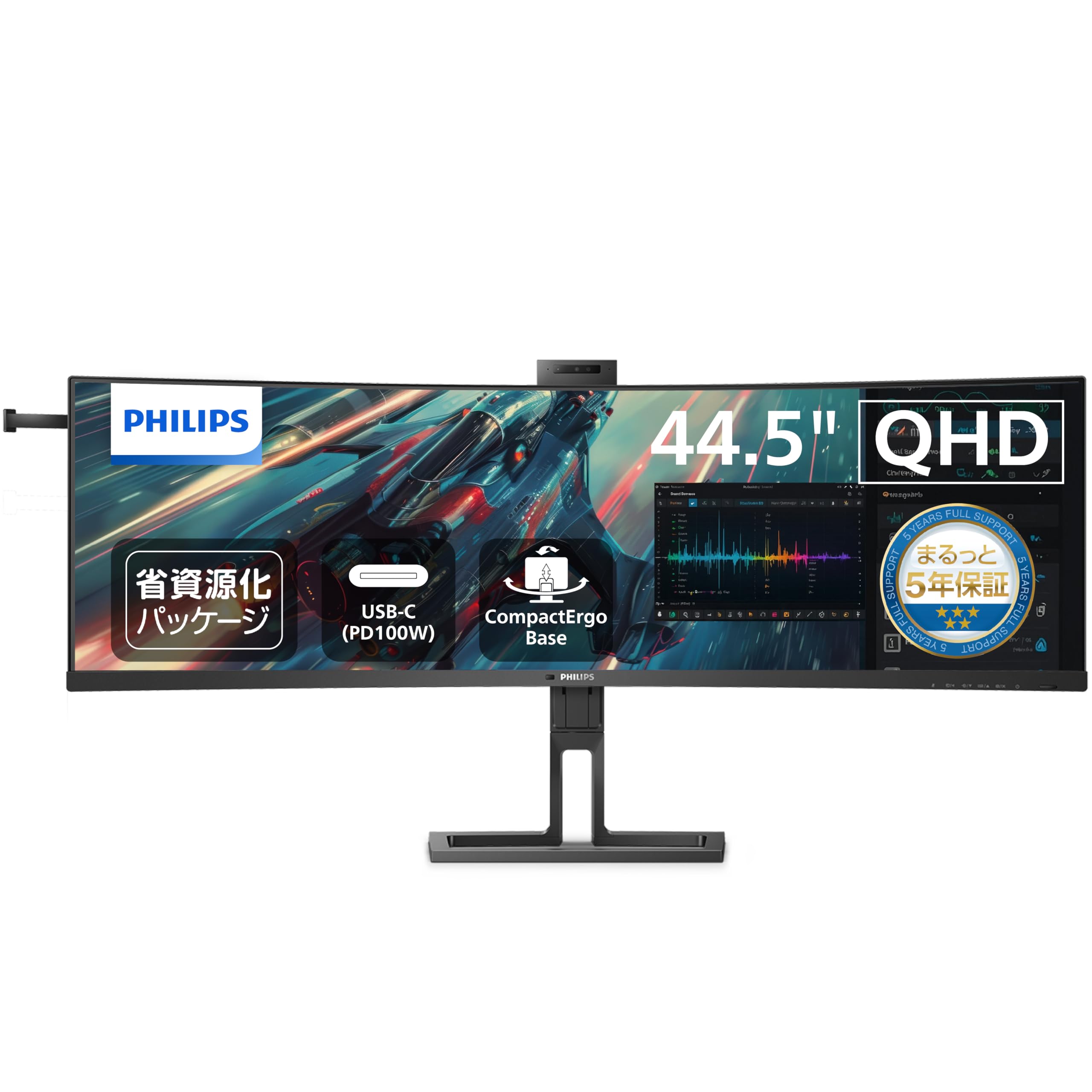 PHILIPS Ultra Wide Display (44.5 inch (32:9) curved surface, VA, 5120×144075Hz, 4ms, HDMI2.0 x2, DP1.4x1, USB hub (DP Alt mode, PD100W), USB port
PHILIPS Ultra Wide Display (44.5 inch (32:9) curved surface, VA, 5120×144075Hz, 4ms, HDMI2.0 x2, DP1.4x1, USB hub (DP Alt mode, PD100W), USB port