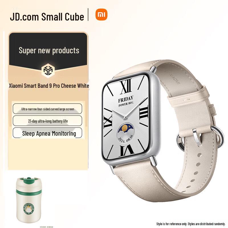 Xiaomi Smart Band 9 Pro (CN version)
Xiaomi Smart Band 9 Pro (CN version)