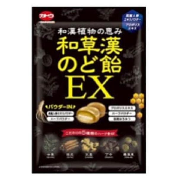 Леденцы от боли в горле Kato Seika Wazokan EX 45 гХарактеристикиЭта конфета содержит смесь пяти осторожныхХарактеристикиЭта конфета содержит смесь пяти 1
Леденцы от боли в горле Kato Seika Wazokan EX 45 гХарактеристикиЭта конфета содержит смесь пяти осторожныхХарактеристикиЭта конфета содержит смесь пяти 1