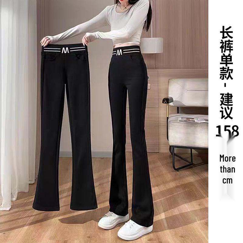 2025 Women s Black High Waist Slimming Micro Flare Pants with Plus Velvet, Perfect for Spring and Autumn M
2025 Women s Black High Waist Slimming Micro Flare Pants with Plus Velvet, Perfect for Spring and Autumn M
