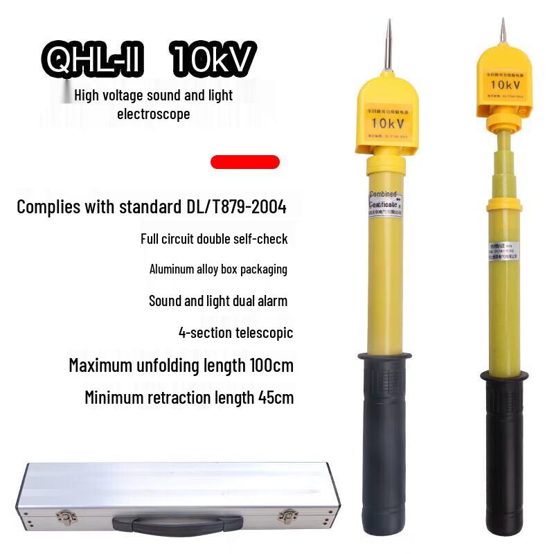 Chu Rong Outdoor Telescopic Voltage Tester Pen
Chu Rong Outdoor Telescopic Voltage Tester Pen