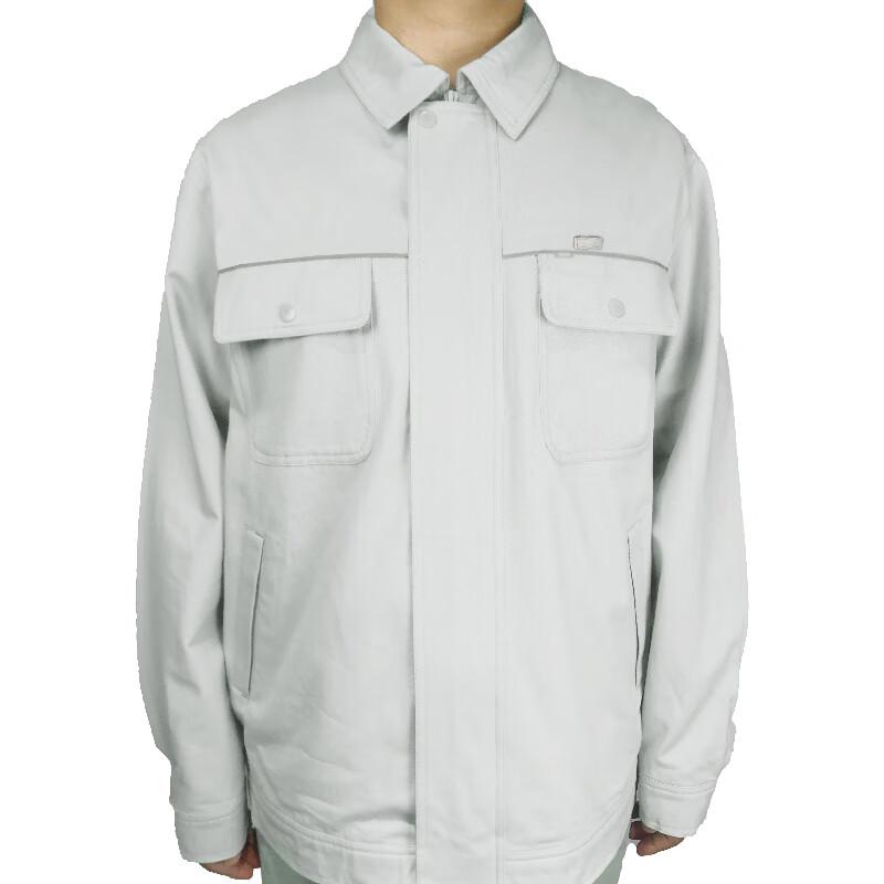 HMY-HN081 Spring Long-Sleeve Work Uniform 175
HMY-HN081 Spring Long-Sleeve Work Uniform 175