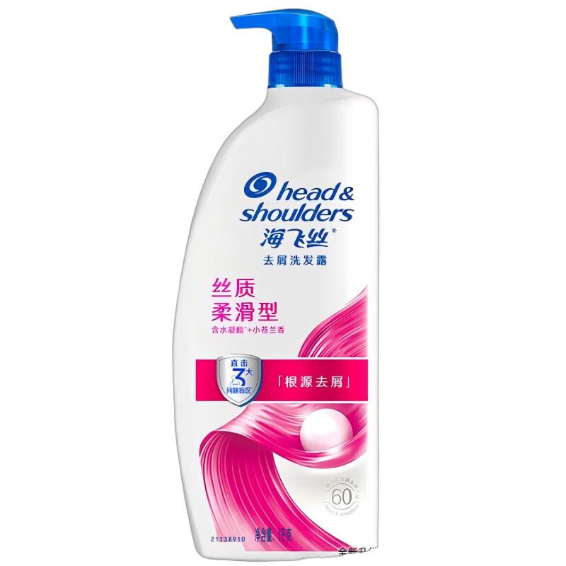 Шампунь против перхоти Head & Shoulders Шелковистая гладкость
Шампунь против перхоти Head & Shoulders Шелковистая гладкость