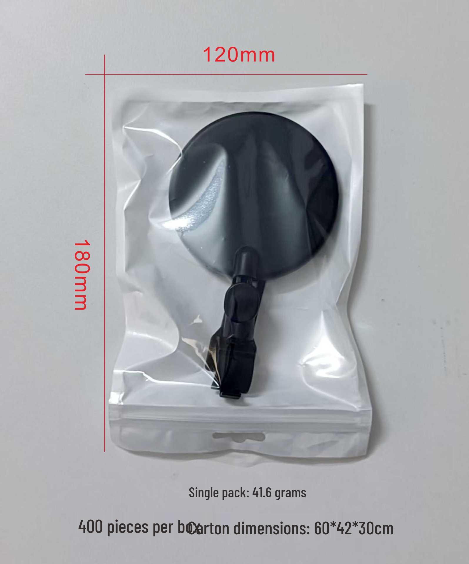 Universal Rotatable Convex Mirror for Electric Vehicles & Bicycles
Universal Rotatable Convex Mirror for Electric Vehicles & Bicycles