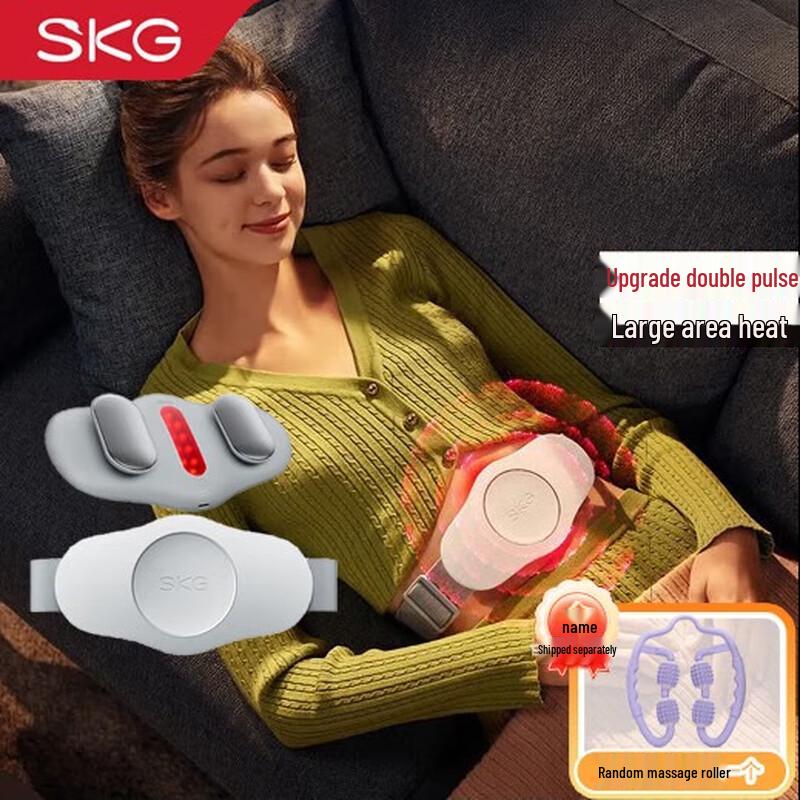 SKG K3 Fashion Smart Waist Massager
SKG K3 Fashion Smart Waist Massager