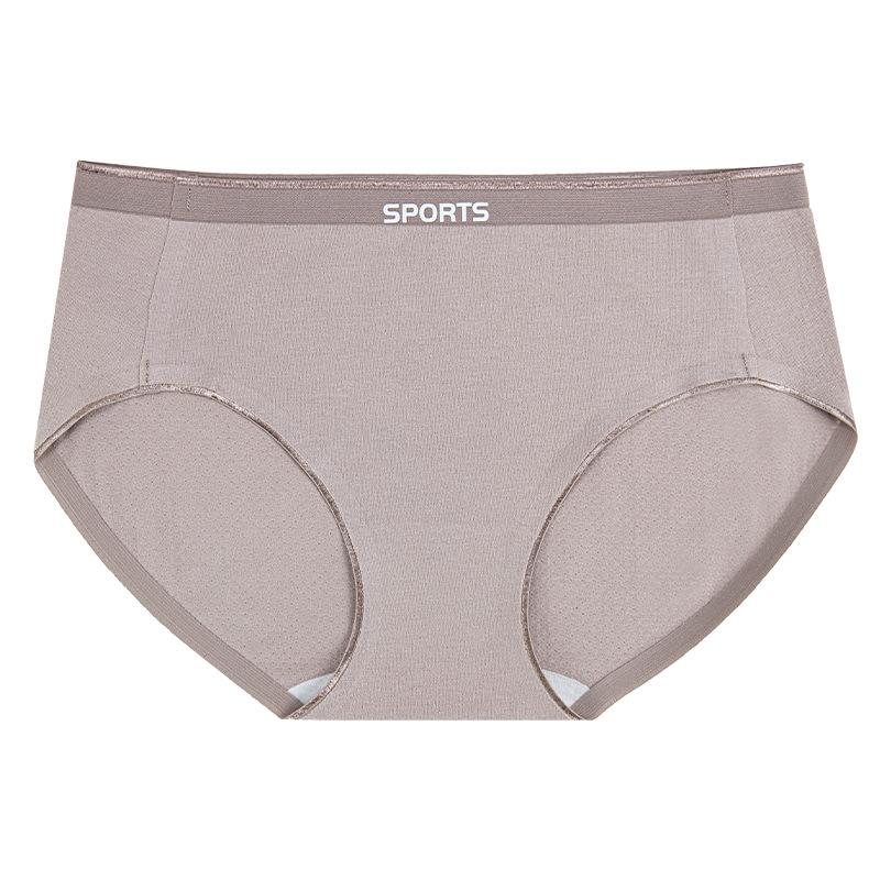 Женские трусы-слипы со средней посадкой, приподнимающие ягодицы, дышащие, летние, антибактериальная ластовица из чистого хлопка, бесшовные, удобные, цветные треугольные трусики L светло-коричневого
Женские трусы-слипы со средней посадкой, приподнимающие ягодицы, дышащие, летние, антибактериальная ластовица из чистого хлопка, бесшовные, удобные, цветные треугольные трусики L светло-коричневого