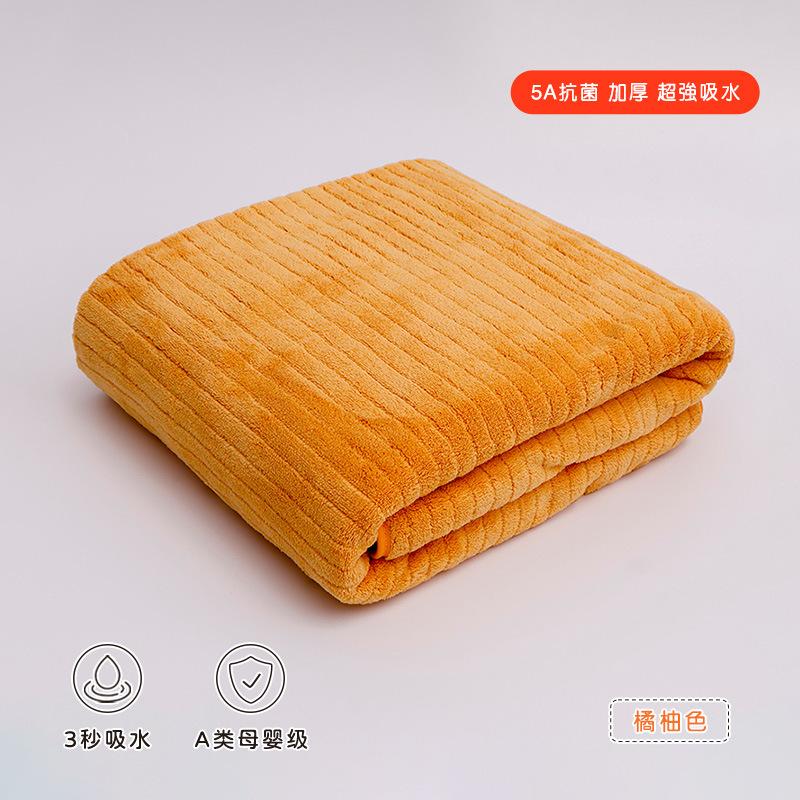 Антибактериальное вытянутое коралловое флисовое быстросохнущее банное полотенце полотенце-обертывание бытовое мягкое впитывающее банное утолщенное большое пляжное полотенце Bath towel 70 * 140cm
Антибактериальное вытянутое коралловое флисовое быстросохнущее банное полотенце полотенце-обертывание бытовое мягкое впитывающее банное утолщенное большое пляжное полотенце Bath towel 70 * 140cm