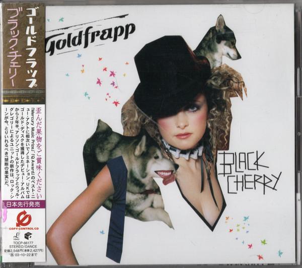 CD GOLDFRAPP - Black Cherry TOCP66177PROMO Mute, Labels 2003 Япония Оби Танцевальная & Электронная Музыка Б/У
CD GOLDFRAPP - Black Cherry TOCP66177PROMO Mute, Labels 2003 Япония Оби Танцевальная & Электронная Музыка Б/У