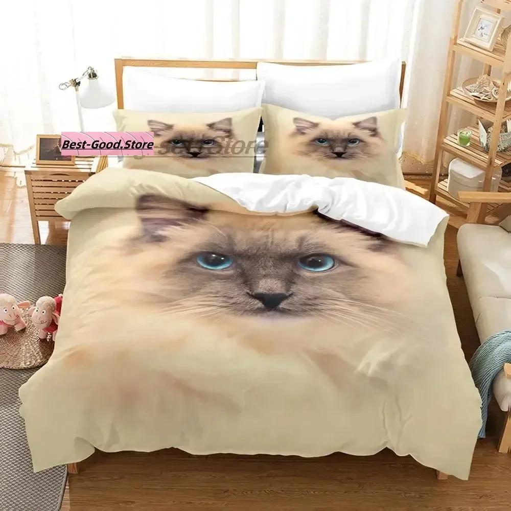 Комплект постельного белья для милых собак, односпальная кровать, двуспальная кровать размера «king-size», комплект постельного белья для детей, комплект пододеяльников с 3D-принтом и аниме 70x133cm 2pcs
Комплект постельного белья для милых собак, односпальная кровать, двуспальная кровать размера «king-size», комплект постельного белья для детей, комплект пододеяльников с 3D-принтом и аниме 70x133cm 2pcs