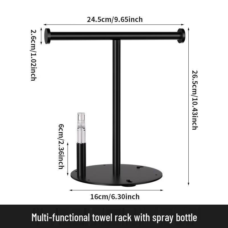 YouShu T-Shaped Countertop Towel Bar with Spray Bottle
YouShu T-Shaped Countertop Towel Bar with Spray Bottle