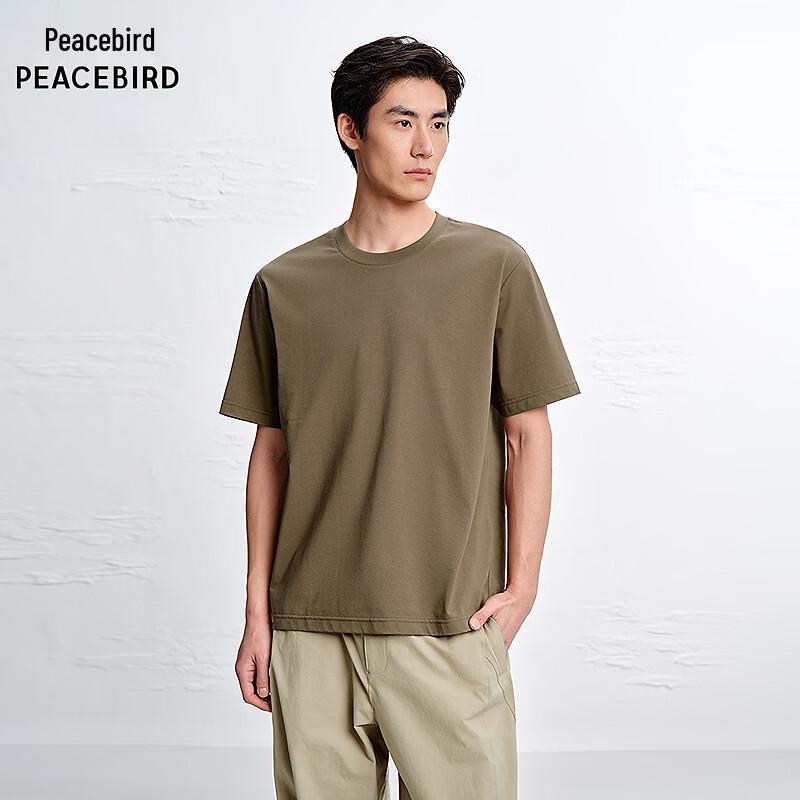 PEACEBIRD Men s Cool-Touch Antibacterial Heavyweight T-Shirt S
PEACEBIRD Men s Cool-Touch Antibacterial Heavyweight T-Shirt S
