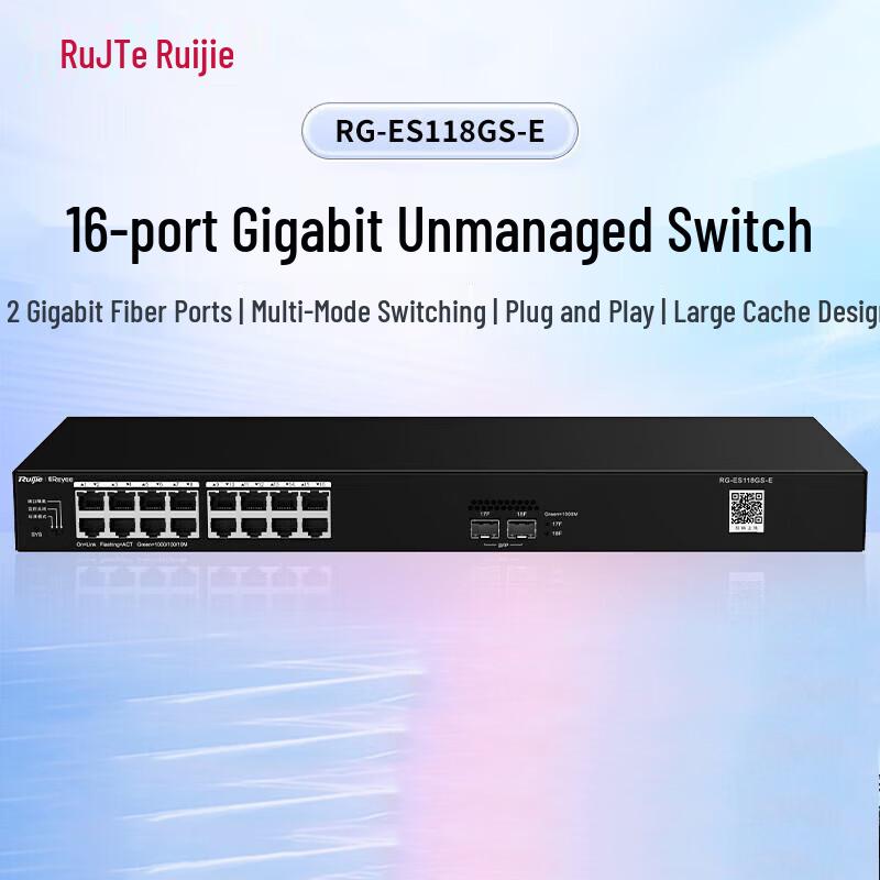 Ruijie Managed 48-Port Gigabit Switch with 10G Uplinks
Ruijie Managed 48-Port Gigabit Switch with 10G Uplinks