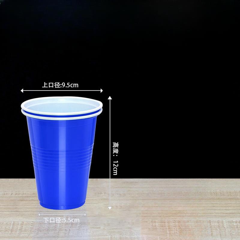 50/25 шт. Одноразовий стаканчик 16 унцій. Червоний, синьо-жовтий пластикові стаканчики. Бокал для вина. День народження. Весілля. Кольорове оформлення вечірки для пікніка. 25pcs
50/25 шт. Одноразовий стаканчик 16 унцій. Червоний, синьо-жовтий пластикові стаканчики. Бокал для вина. День народження. Весілля. Кольорове оформлення вечірки для пікніка. 25pcs