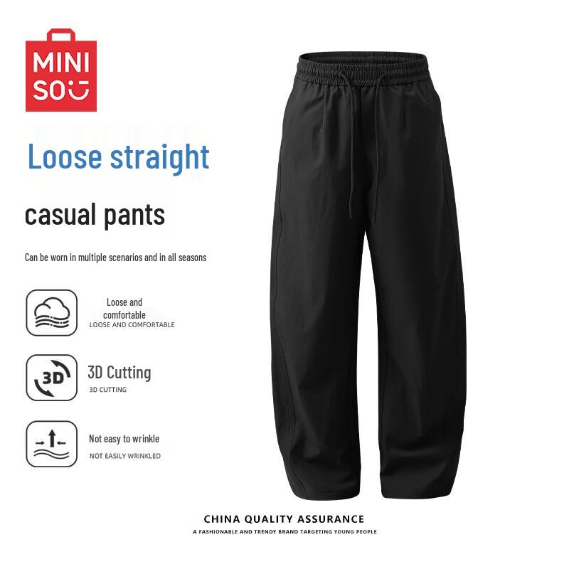 Men s Straight-Leg Loose Casual Cargo Pants L
Men s Straight-Leg Loose Casual Cargo Pants L