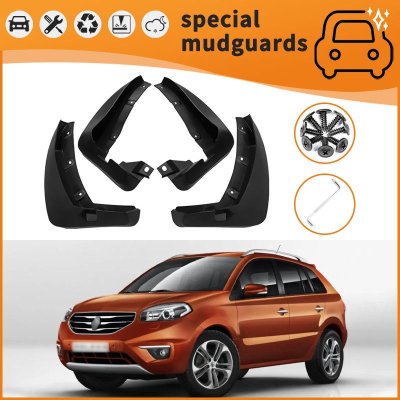 Подходит для Renault Koleo, Koleka, Kolebin Fender Tire Splash Fender 08-20. 17-20 Kleiben/Fender - Black * 4
Подходит для Renault Koleo, Koleka, Kolebin Fender Tire Splash Fender 08-20. 17-20 Kleiben/Fender - Black * 4