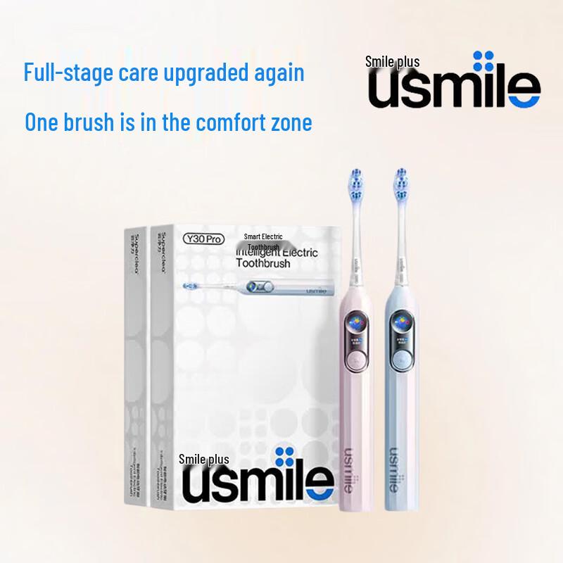usmile Y30PRO Smart AI Sonic Electric Toothbrush CN plug (adapter included)
usmile Y30PRO Smart AI Sonic Electric Toothbrush CN plug (adapter included)
