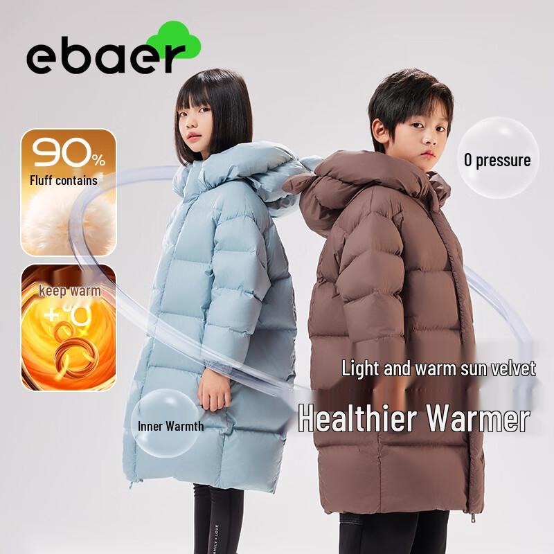 EBAER Kids 2024 Winter Thickened Long Down Jacket with Hood 160
EBAER Kids 2024 Winter Thickened Long Down Jacket with Hood 160