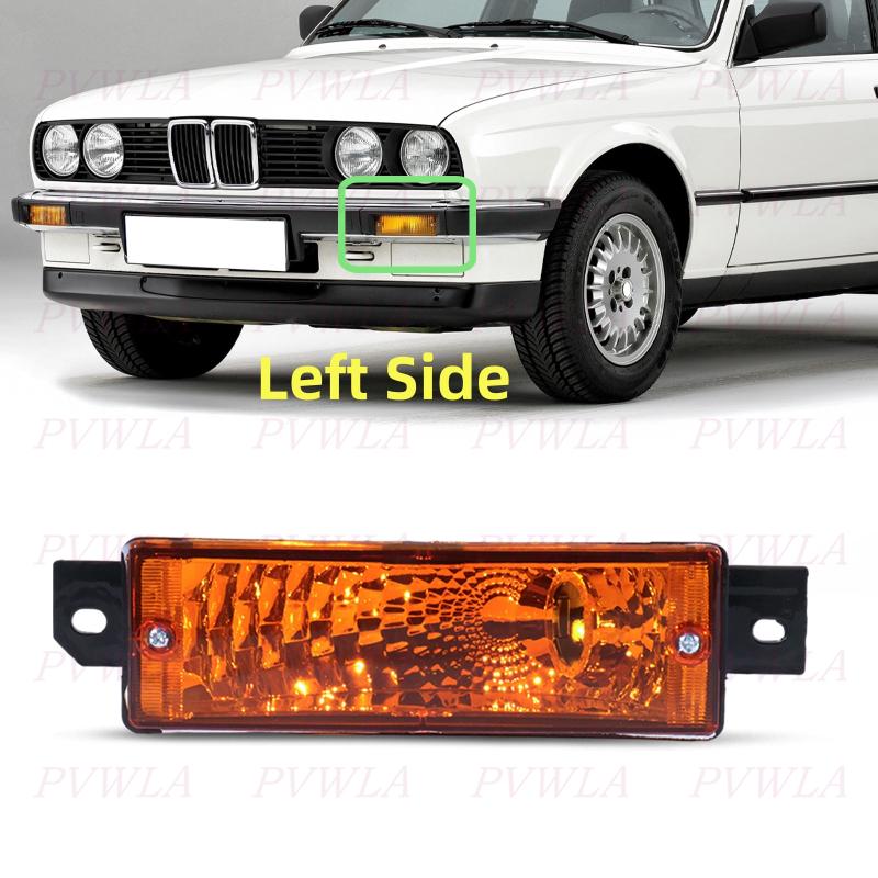 Поворотник Передній Бампер Індикатор Для BMW 3 Серії E30 1987 1988 1989 1990 1991 Автомобільні Аксесуари 63131380965 63131380966 1pc left
Поворотник Передній Бампер Індикатор Для BMW 3 Серії E30 1987 1988 1989 1990 1991 Автомобільні Аксесуари 63131380965 63131380966 1pc left