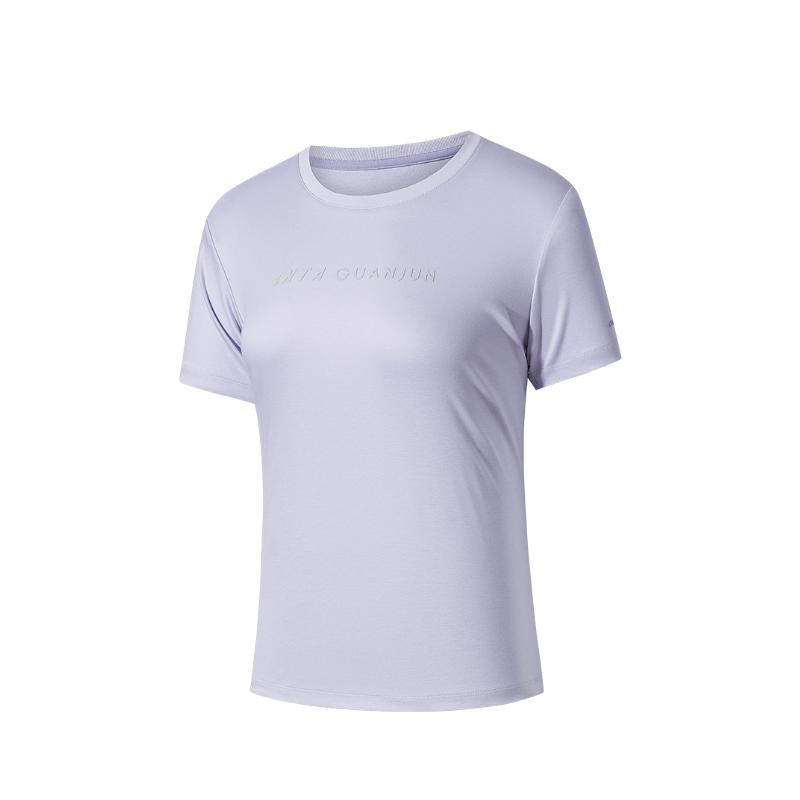 Anta Champion Outdoor Series Comfortable Casual Simple Letter Print Round Neck Short Sleeve T-Shirt Women T-Shirt Gray-Mist-Purple 162520118-3 2XL
Anta Champion Outdoor Series Comfortable Casual Simple Letter Print Round Neck Short Sleeve T-Shirt Women T-Shirt Gray-Mist-Purple 162520118-3 2XL