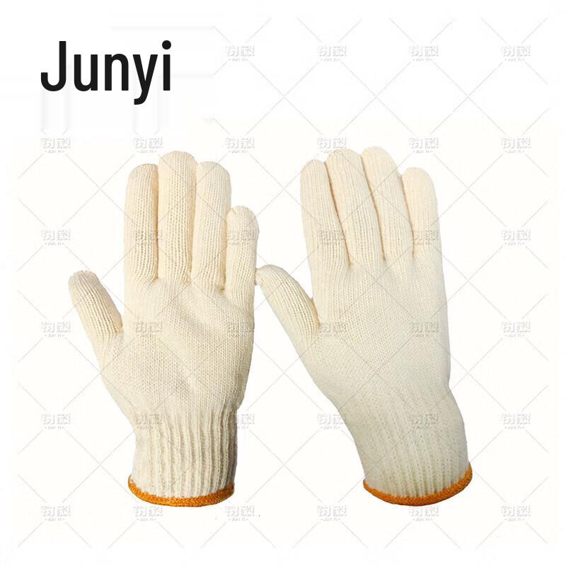 Junyi 700 Cotton Knit Work Gloves 24CM
Junyi 700 Cotton Knit Work Gloves 24CM