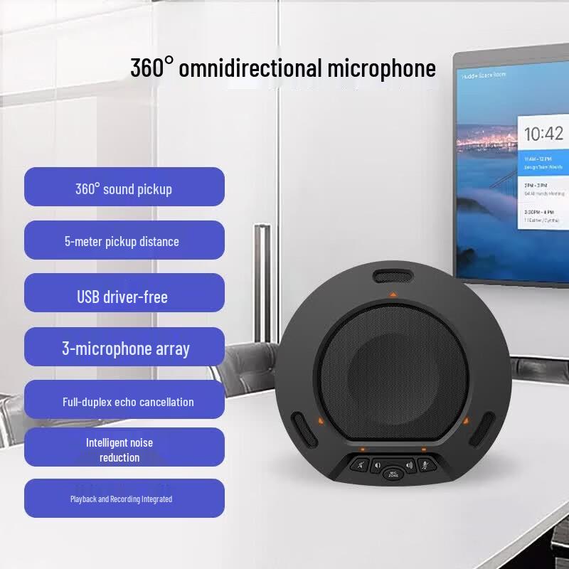SHENGHUASHITONG Video Conference Omnidirectional Microphone SH-M2 (CN version)
SHENGHUASHITONG Video Conference Omnidirectional Microphone SH-M2 (CN version)