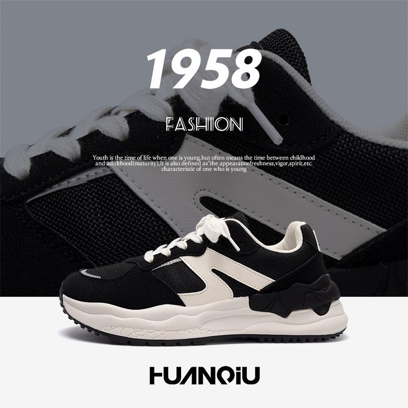 Global men s shoes trend versatile color matching dad shoes men s versatile casual platform sports shoes ZHQ-XA259 44
Global men s shoes trend versatile color matching dad shoes men s versatile casual platform sports shoes ZHQ-XA259 44