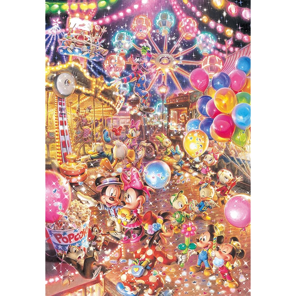 Tenyo Disney Twilight Park 1000 Piece Glow Jigsaw Puzzle with Glue and Tool 51x73.5cm
Tenyo Disney Twilight Park 1000 Piece Glow Jigsaw Puzzle with Glue and Tool 51x73.5cm