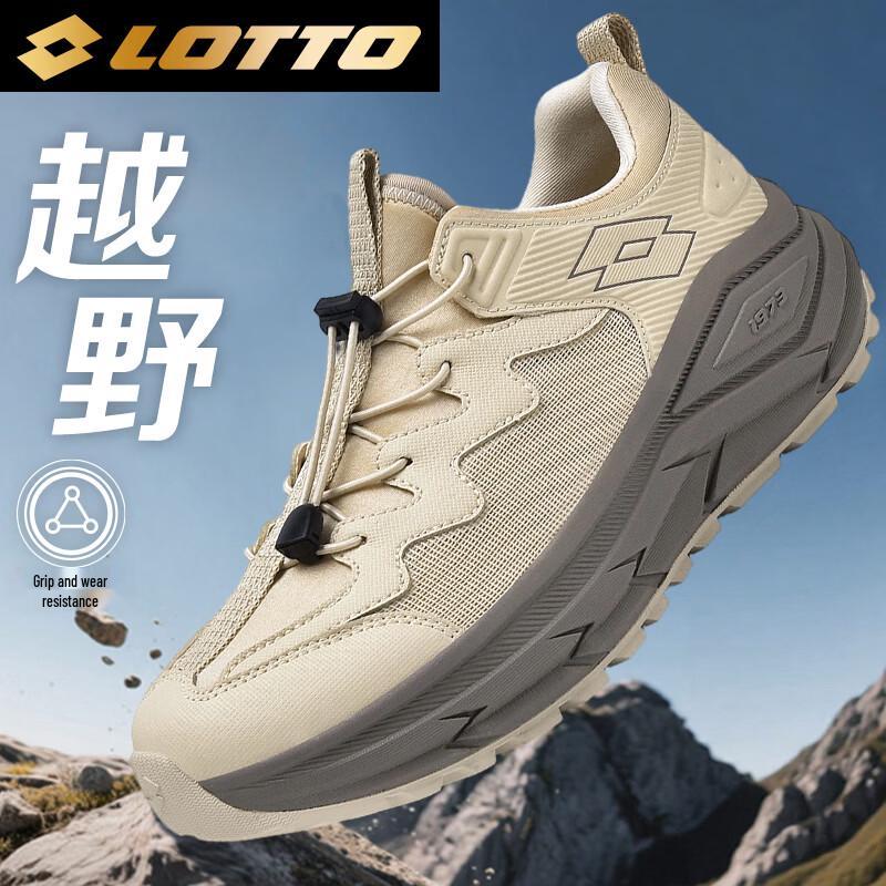 LOTTO 5872 Unisex Summer Breathable Hiking Shoes 35
LOTTO 5872 Unisex Summer Breathable Hiking Shoes 35