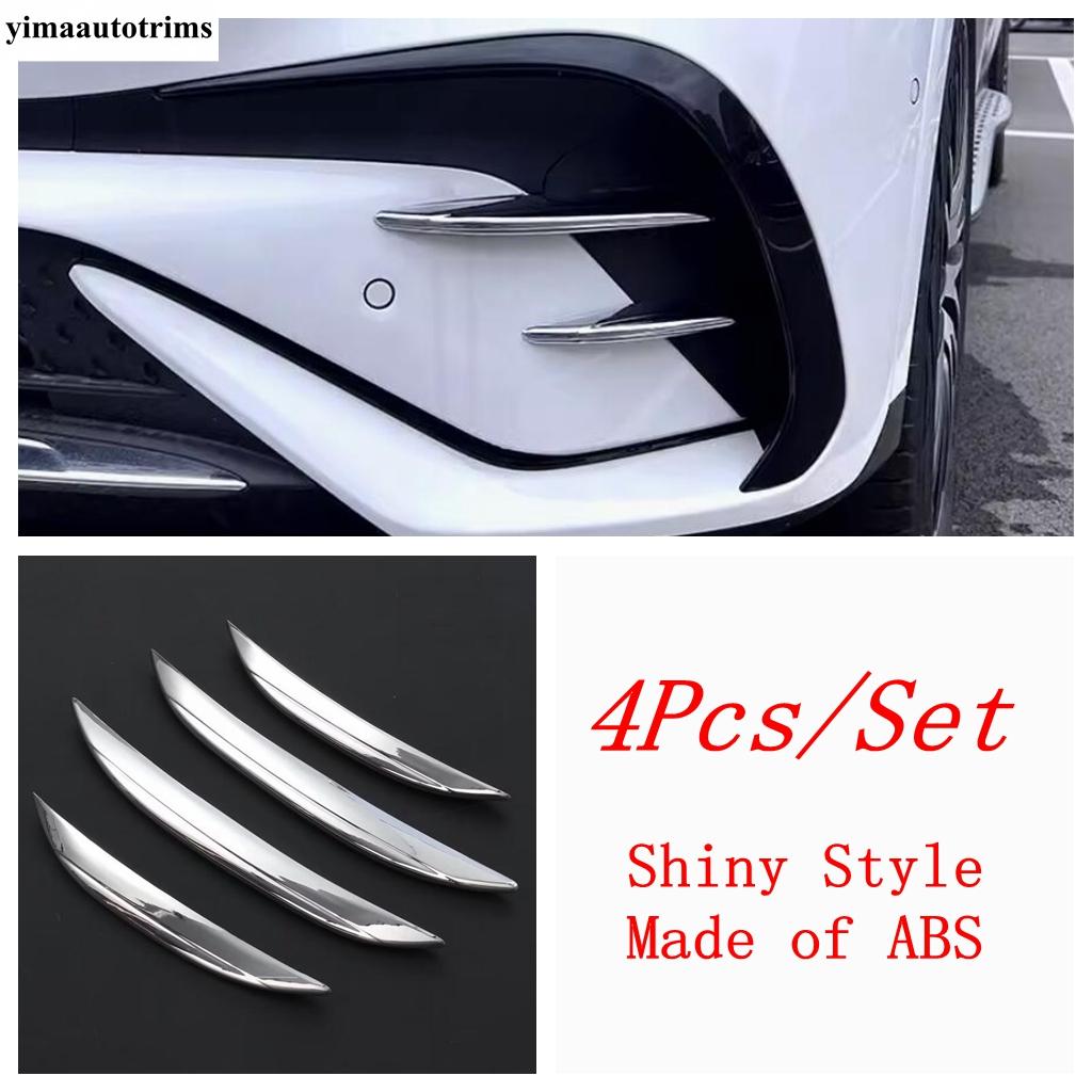 Front Bumper Fog Light Lamp Eyebrow Strip Cover Trim For Mercedes Benz GLC Class X254 GLC260 GLC300 2024 Chrome Accessroeis Shiny Style
Front Bumper Fog Light Lamp Eyebrow Strip Cover Trim For Mercedes Benz GLC Class X254 GLC260 GLC300 2024 Chrome Accessroeis Shiny Style