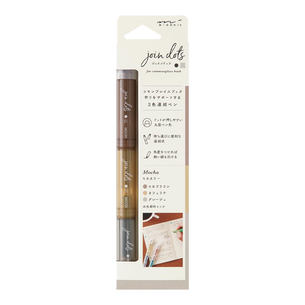 Midori Joint Dots 38139006 Water-Based Pen, 3-Color Connecting, Mocha,
Midori Joint Dots 38139006 Water-Based Pen, 3-Color Connecting, Mocha,