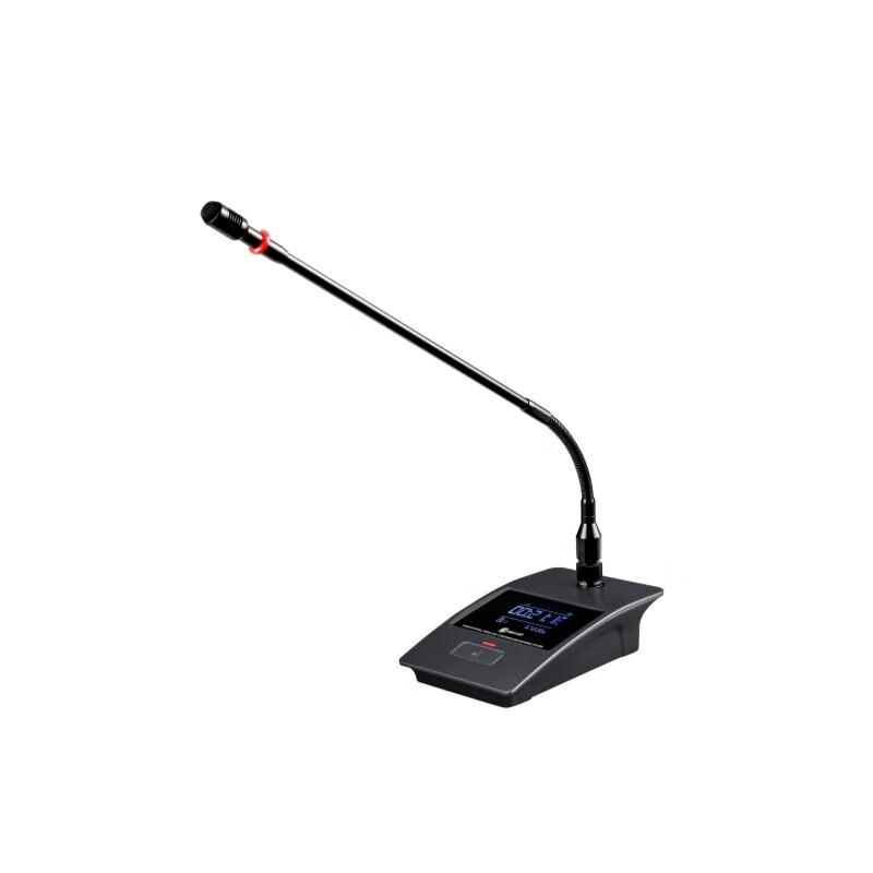 Micgrain MG2060 Digital Wireless Conference System (CN version)
Micgrain MG2060 Digital Wireless Conference System (CN version)