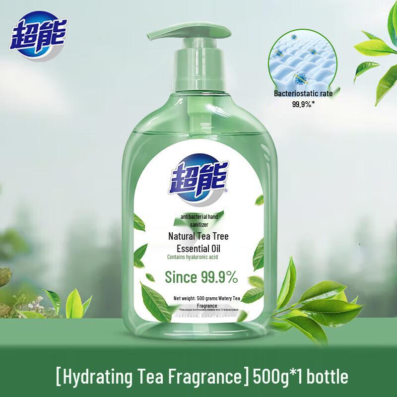 Chaoneng Antibacterial Hand Wash, Watery Tea Scent, 500g
Chaoneng Antibacterial Hand Wash, Watery Tea Scent, 500g