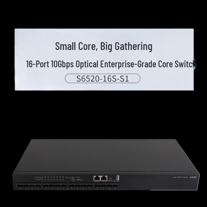 H3C LS-6520-16S-SI 16-Port 10G Layer 3 Managed Network Switch
H3C LS-6520-16S-SI 16-Port 10G Layer 3 Managed Network Switch
