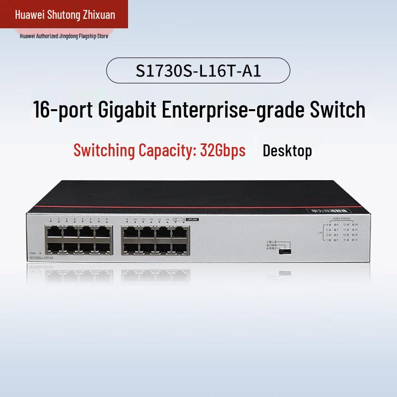 Huawei S1730S-L16T-A1 Managed Gigabit Ethernet Switch
Huawei S1730S-L16T-A1 Managed Gigabit Ethernet Switch