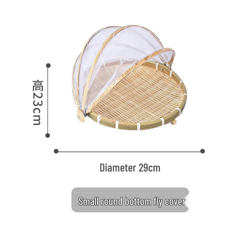 Bamboo Woven Dustpan: Insect-Proof Food Storage & Drying Basket with Cover
Bamboo Woven Dustpan: Insect-Proof Food Storage & Drying Basket with Cover
