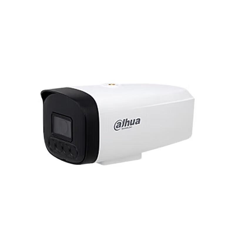Dahua 2MP Pro IR Fixed Bullet IP67 Network Camera CN plug (adapter included)
Dahua 2MP Pro IR Fixed Bullet IP67 Network Camera CN plug (adapter included)