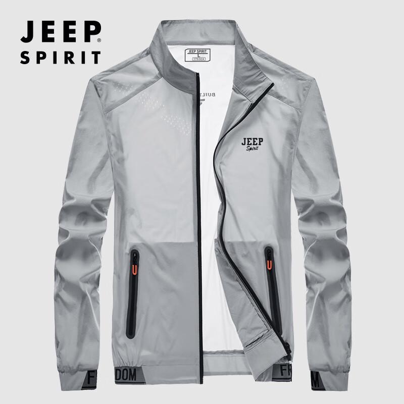 JEEP SPIRIT Men s Lightweight Sun Protection Outdoor Jacket 2XL
JEEP SPIRIT Men s Lightweight Sun Protection Outdoor Jacket 2XL