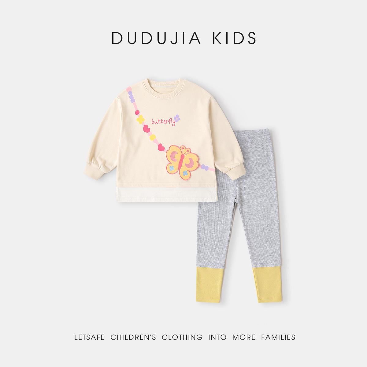 Dudu Family Girls Spring Two-Piece: Top & Leggings Set 110 cm
Dudu Family Girls Spring Two-Piece: Top & Leggings Set 110 cm