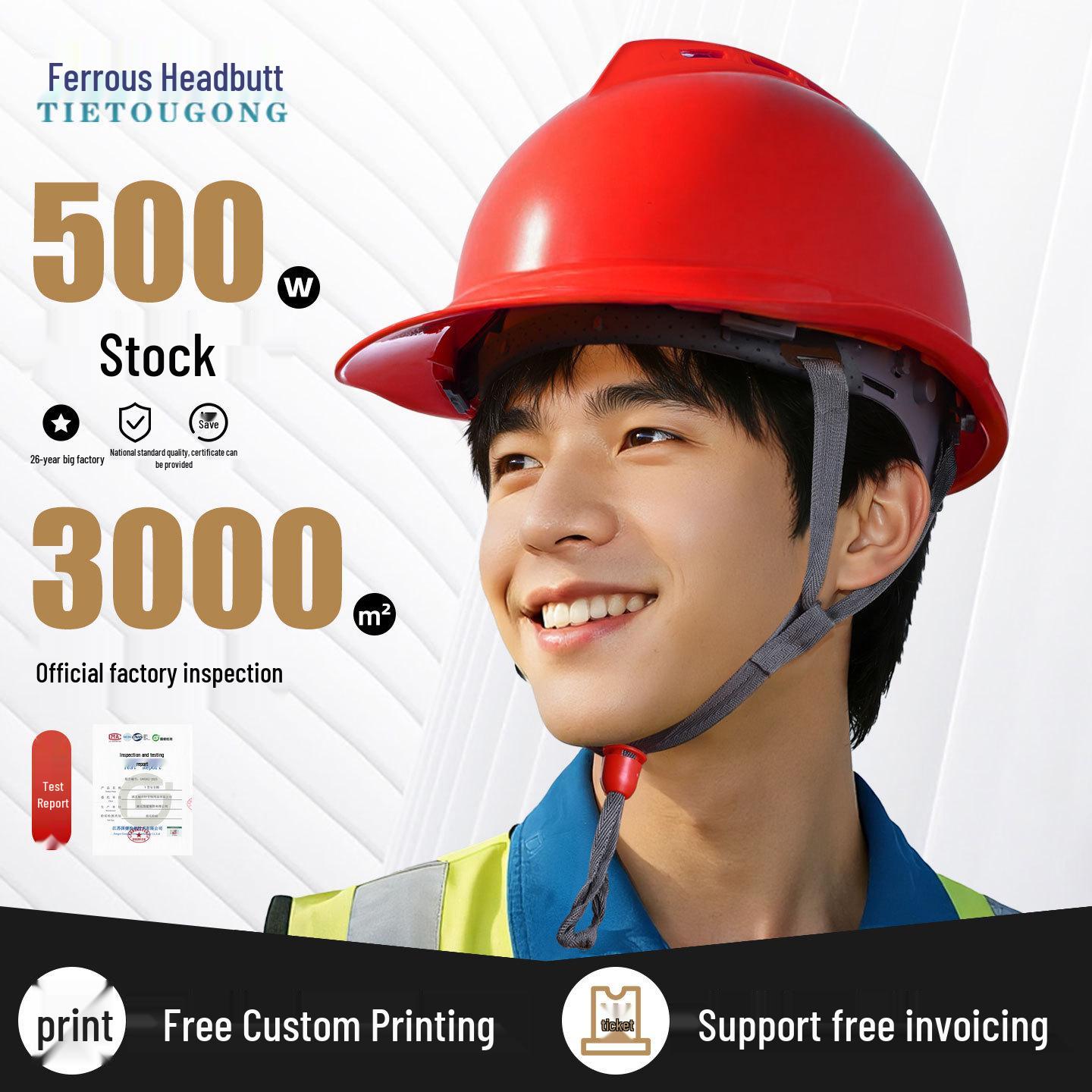 Дышащая защитная каска Iron Head Kung Fu V-образной формы – Ударопрочная, Противоударная, С принтом для строительных площадок Buckle Enhanced White
Дышащая защитная каска Iron Head Kung Fu V-образной формы – Ударопрочная, Противоударная, С принтом для строительных площадок Buckle Enhanced White