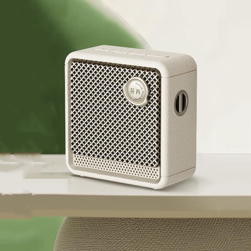 Edifier Evo Nano Portable Bluetooth Speaker
Edifier Evo Nano Portable Bluetooth Speaker