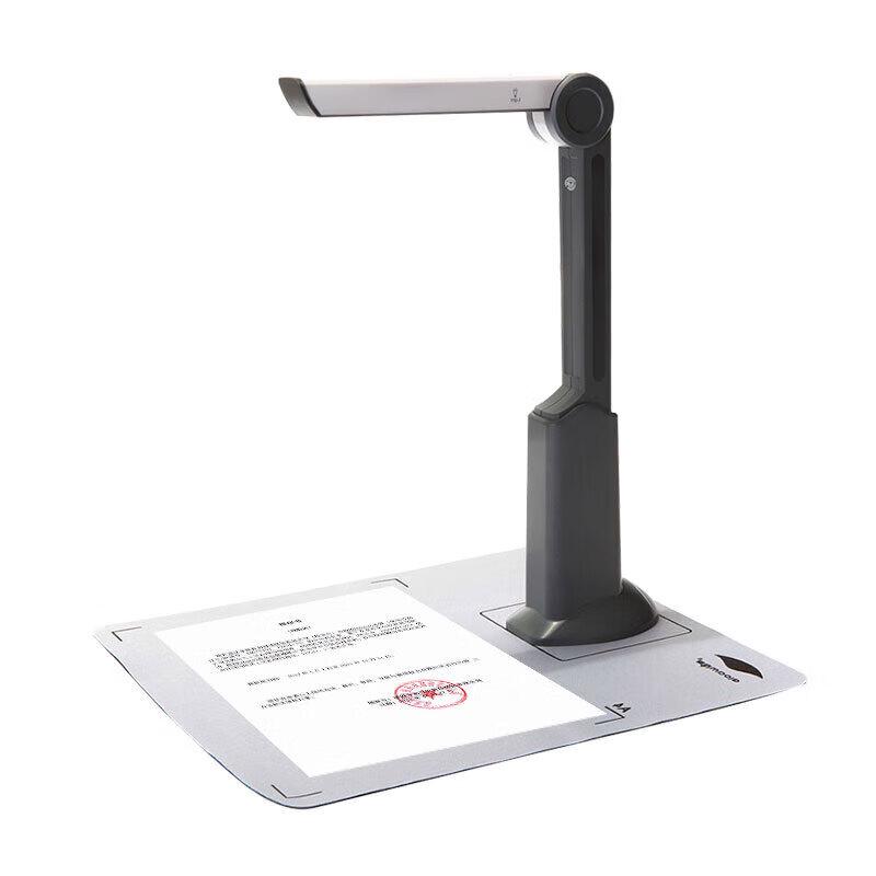 Liangtian High-Speed Document Camera and Scanner Series CN plug (adapter included)
Liangtian High-Speed Document Camera and Scanner Series CN plug (adapter included)
