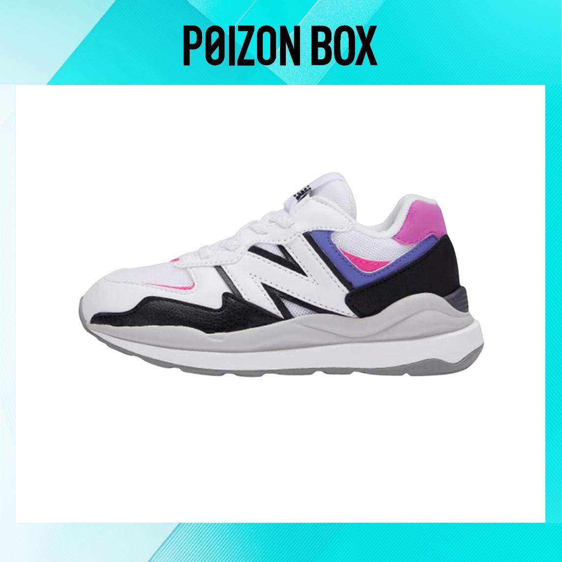 детские кроссовки BP New Balance NB 574 Children s Casual Shoes PV5740RB
детские кроссовки BP New Balance NB 574 Children s Casual Shoes PV5740RB