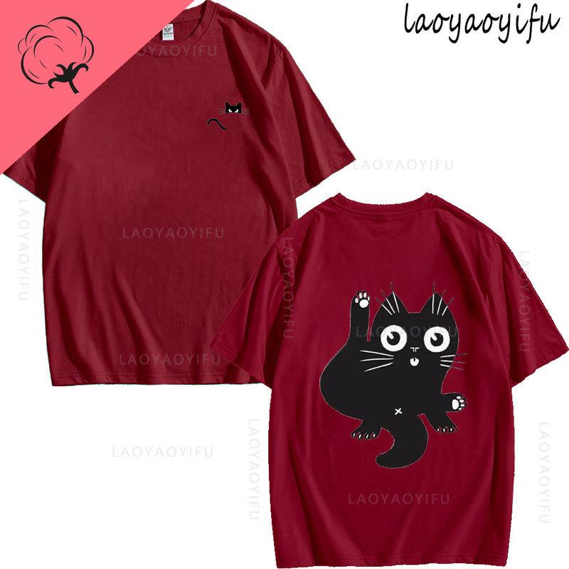 Funny Cute The Black Cat Theme 100Cotton Summer TShirt Shortsleev Printed Fashion Mens Womens Fashion High Quality Oneck 4XL
Funny Cute The Black Cat Theme 100Cotton Summer TShirt Shortsleev Printed Fashion Mens Womens Fashion High Quality Oneck 4XL