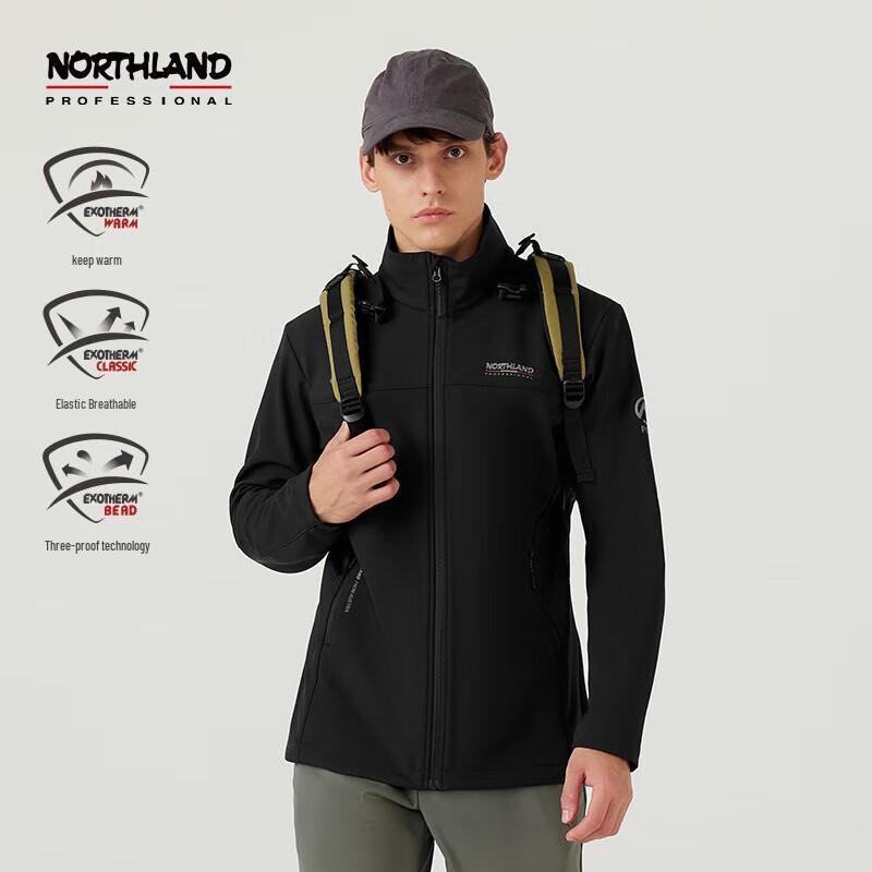 NORTHLAND Men s Boqi Windproof & Warm Softshell Jacket 165
NORTHLAND Men s Boqi Windproof & Warm Softshell Jacket 165